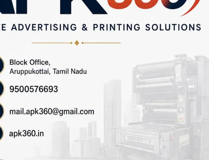 APK360 branded packaging, awards and promotional products